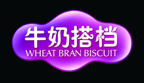 牛奶搭档食品包装设计 从饼干品牌策划到跨界整合的房地产营销启示