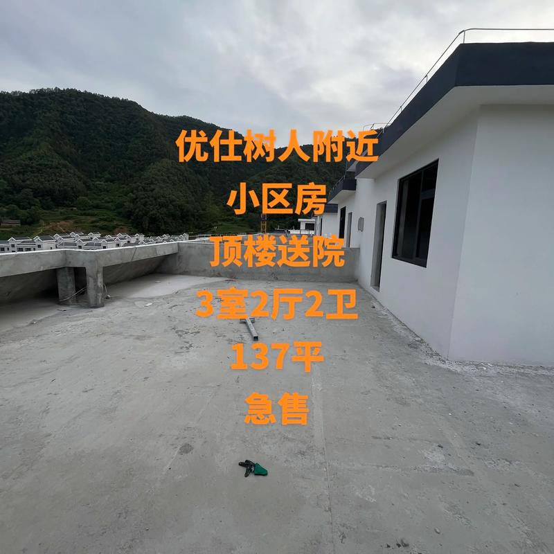 有没有证 10月前&middot;江苏 0 分享 回复 河南万耀房地产营销策划有限